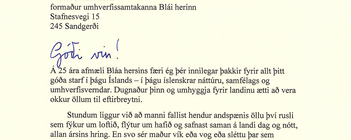 Afmæliskveðja frá herra Guðna Th. Jóhannessonar, forseta Íslands